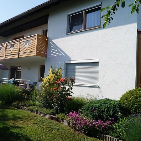 Ferienwohnung Hofbauer Hofkirchen Экстерьер фото